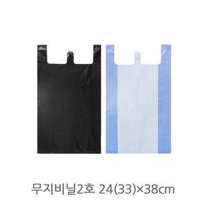 비닐 봉투2호(24(33)x38x100매) 마트 청유백 검정 택1