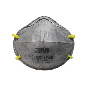 3M 8710G(20개입) 방진2급 마스크 산업용 공업용 mask